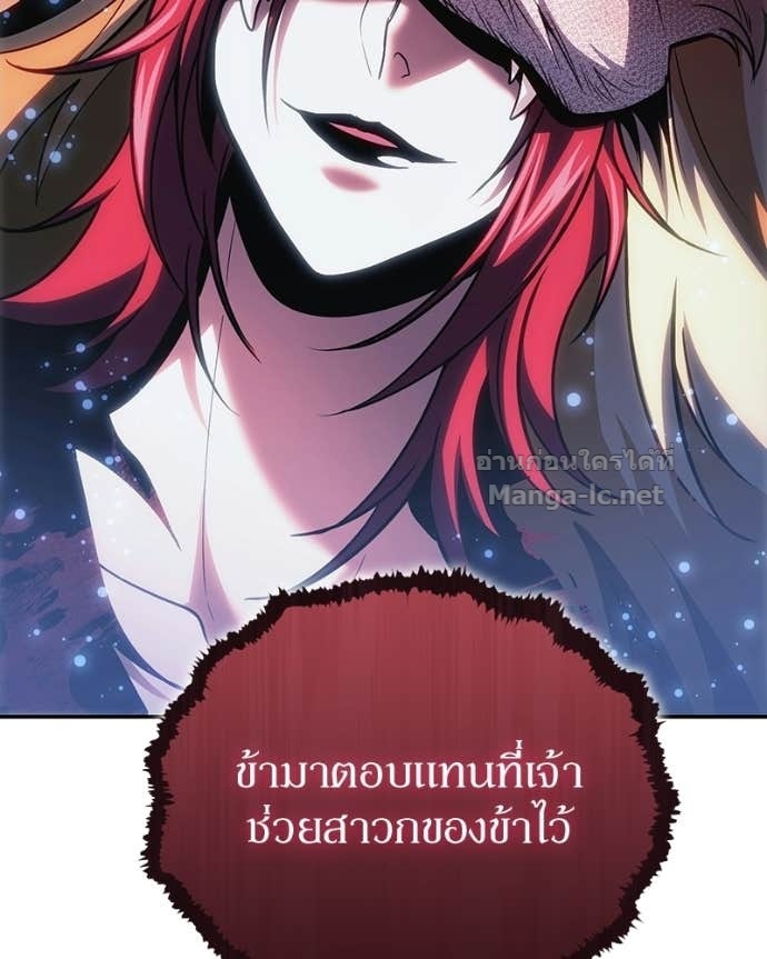 Doujin-Lc- อ่าน โดจิน มังฮวา เกาหลี ญี่ปุ่น จีน แปลไทย ฮีลเลอร์กำมะลอ ตอนที่ 1 2 3 4 5 6 7 8 9 10 11 12 13 14 ฟรี ไม่มีโฆษณา อ่าน โดจิน Manhwa เกาหลี ญี่ปุ่น จีน เรามีครบ คัดมาให้เน้นๆ โดจิน 18+ รับประกันความฟินโดย Doujin Lc