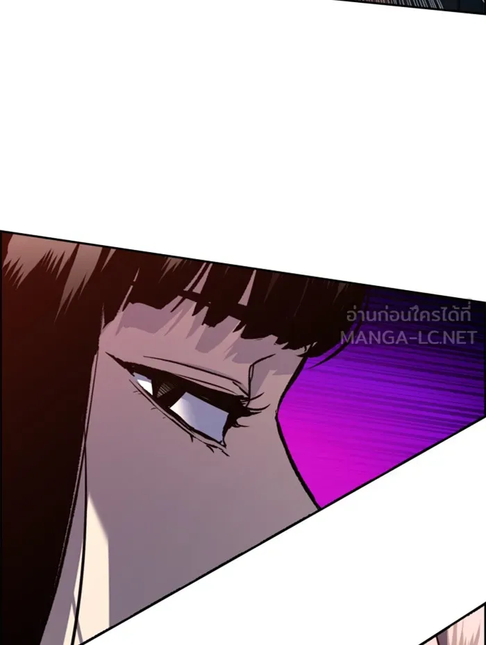 พี่ชายสายบอดี้การ์ด ตอนที่ 48 รูปที่ 63