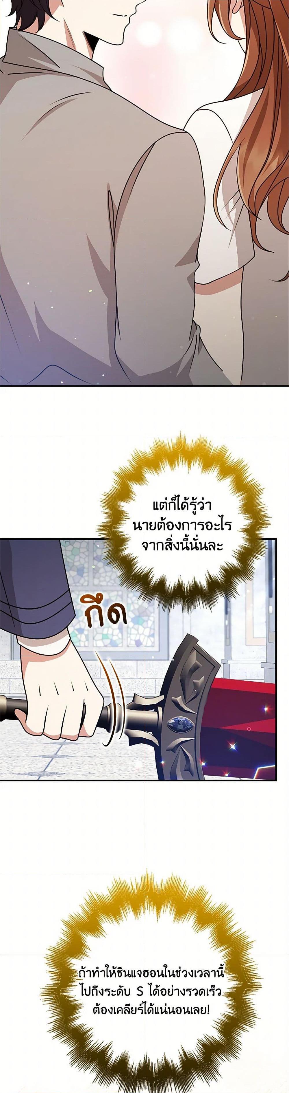 Manga-lc-com อ่านมังงะ อ่านการ์ตูน ออนไลน์ ฟรี The Dungeon’s Dying S-Class Lady ตอนที่ 1 2 3 4 5 6 7 8 9 10 11 12 13 14 ฟรี ไม่มีโฆษณา Manga-lc - อ่าน มังงะ อ่าน การ์ตูน ออนไลน์ อ่านมังงะ ฟรี