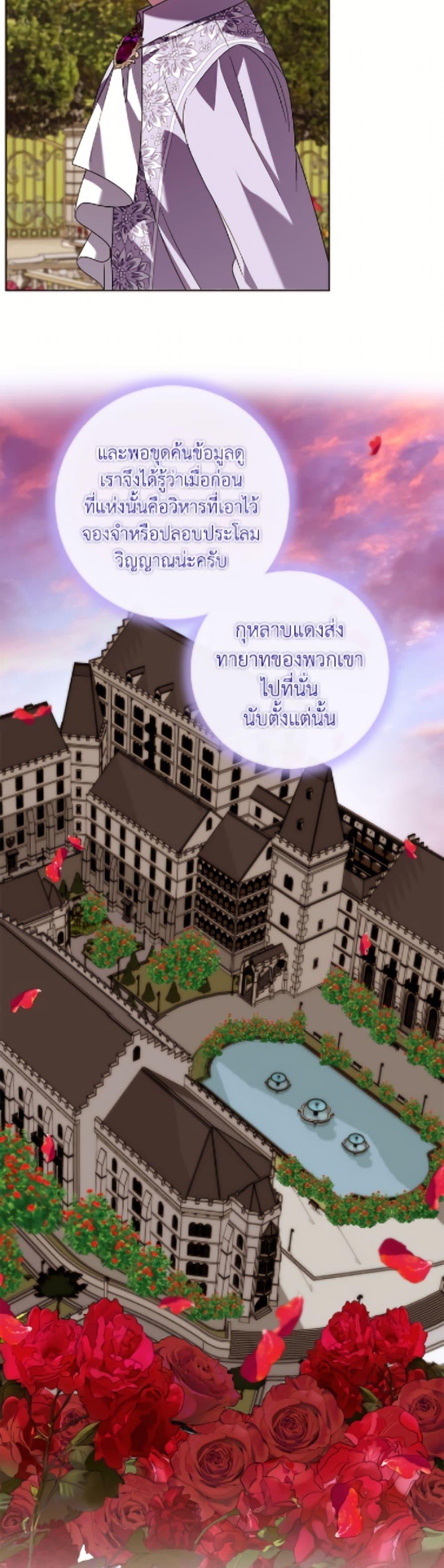 Manga-lc-com อ่านมังงะ อ่านการ์ตูน ออนไลน์ ฟรี I Met the Male Lead in Prison ตอนที่ 1 2 3 4 5 6 7 8 9 10 11 12 13 14 ฟรี ไม่มีโฆษณา Manga-lc - อ่าน มังงะ อ่าน การ์ตูน ออนไลน์ อ่านมังงะ ฟรี