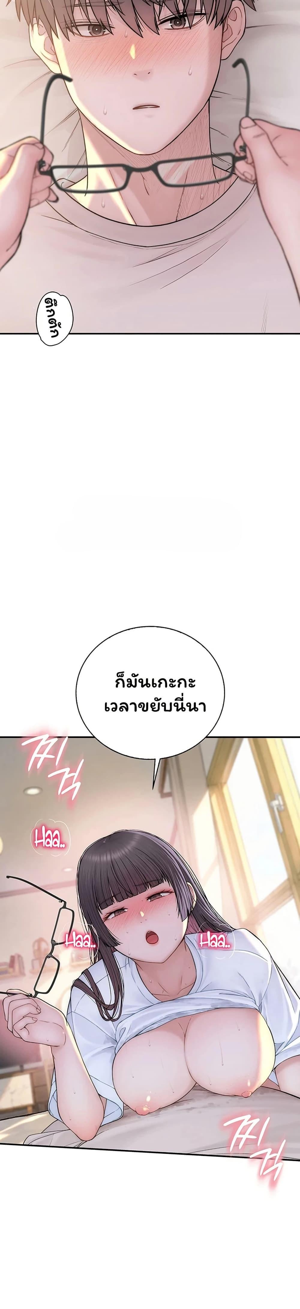 Doujin-Lc- อ่าน โดจิน มังฮวา เกาหลี ญี่ปุ่น จีน แปลไทย Scumbag ตอนที่ 1 2 3 4 5 6 7 8 9 10 11 12 13 14 ฟรี ไม่มีโฆษณา อ่าน โดจิน Manhwa เกาหลี ญี่ปุ่น จีน เรามีครบ คัดมาให้เน้นๆ โดจิน 18+ รับประกันความฟินโดย  Doujin Lc