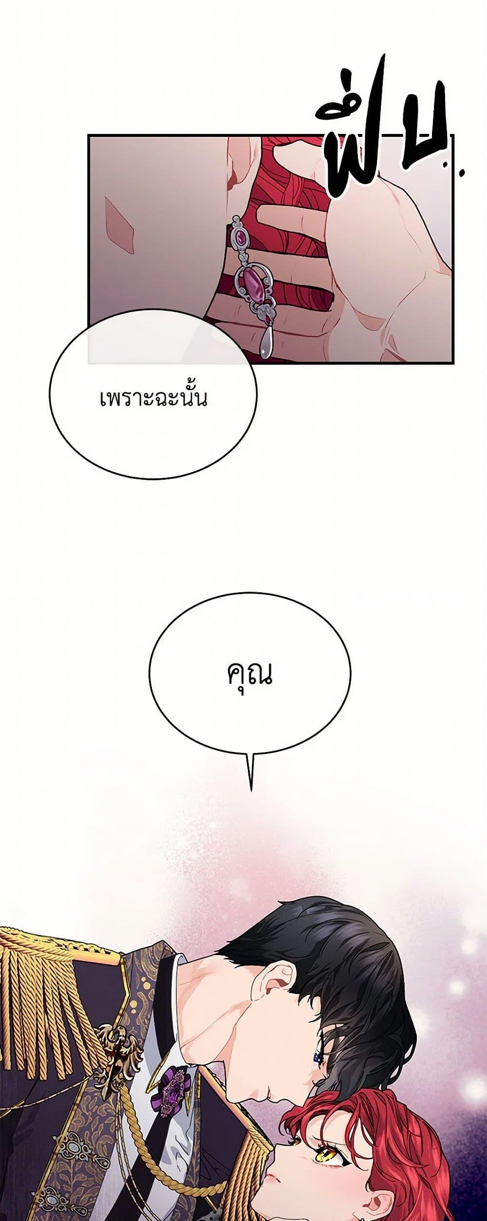 Manga-lc-com อ่านมังงะ อ่านการ์ตูน ออนไลน์ ฟรี The Elegant Sea of Savagery ตอนที่ 1 2 3 4 5 6 7 8 9 10 11 12 13 14 ฟรี ไม่มีโฆษณา Manga-lc - อ่าน มังงะ อ่าน การ์ตูน ออนไลน์ อ่านมังงะ ฟรี