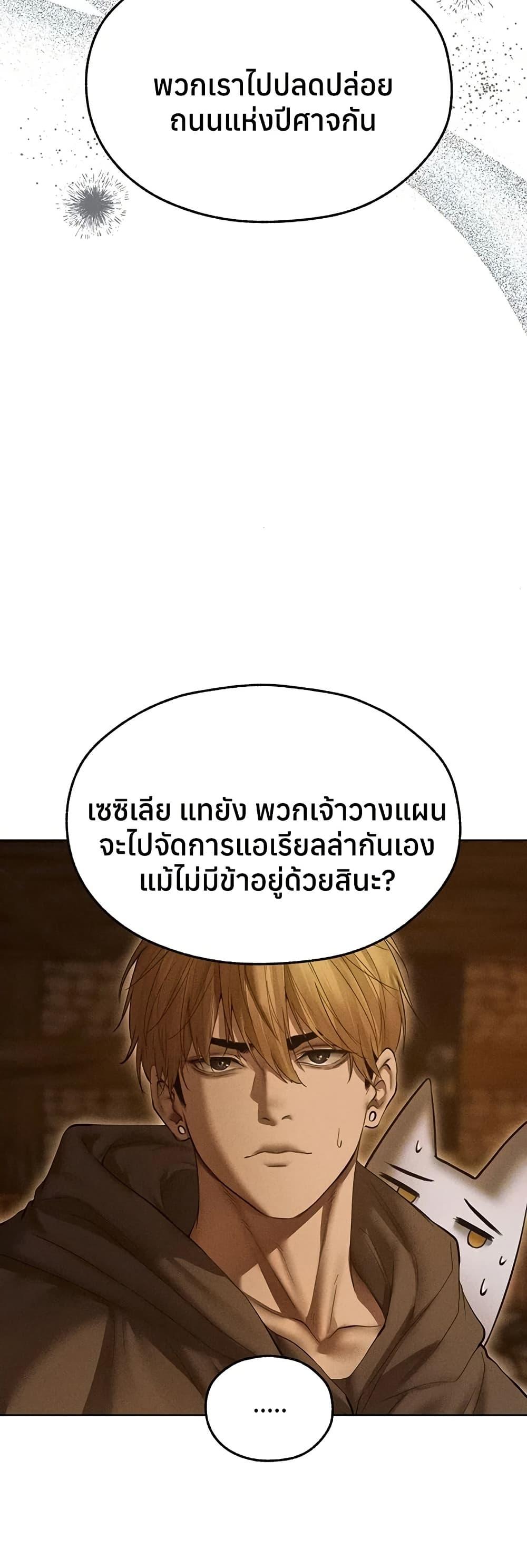 Doujin-Lc- อ่าน โดจิน มังฮวา เกาหลี ญี่ปุ่น จีน แปลไทย MILF Hunting ตอนที่ 1 2 3 4 5 6 7 8 9 10 11 12 13 14 ฟรี ไม่มีโฆษณา อ่าน โดจิน Manhwa เกาหลี ญี่ปุ่น จีน เรามีครบ คัดมาให้เน้นๆ โดจิน 18+ รับประกันความฟินโดย  Doujin Lc
