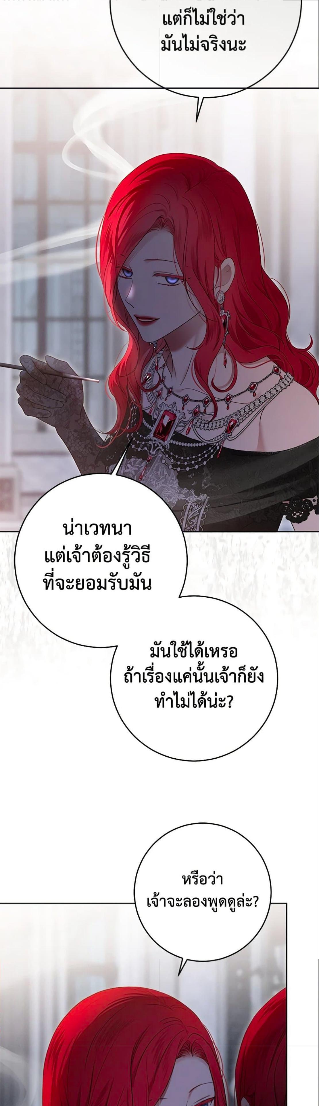Manga-lc-com อ่านมังงะ อ่านการ์ตูน ออนไลน์ ฟรี I Fell into a Reverse Harem Game! ตอนที่ 1 2 3 4 5 6 7 8 9 10 11 12 13 14 ฟรี ไม่มีโฆษณา Manga-lc - อ่าน มังงะ อ่าน การ์ตูน ออนไลน์ อ่านมังงะ ฟรี