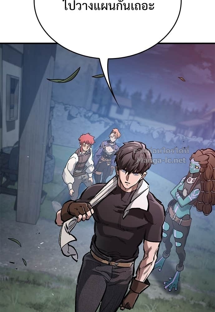 Doujin-Lc- อ่าน โดจิน มังฮวา เกาหลี ญี่ปุ่น จีน แปลไทย อัศวินวันเดียว ตอนที่ 1 2 3 4 5 6 7 8 9 10 11 12 13 14 ฟรี ไม่มีโฆษณา อ่าน โดจิน Manhwa เกาหลี ญี่ปุ่น จีน เรามีครบ คัดมาให้เน้นๆ โดจิน 18+ รับประกันความฟินโดย Doujin Lc