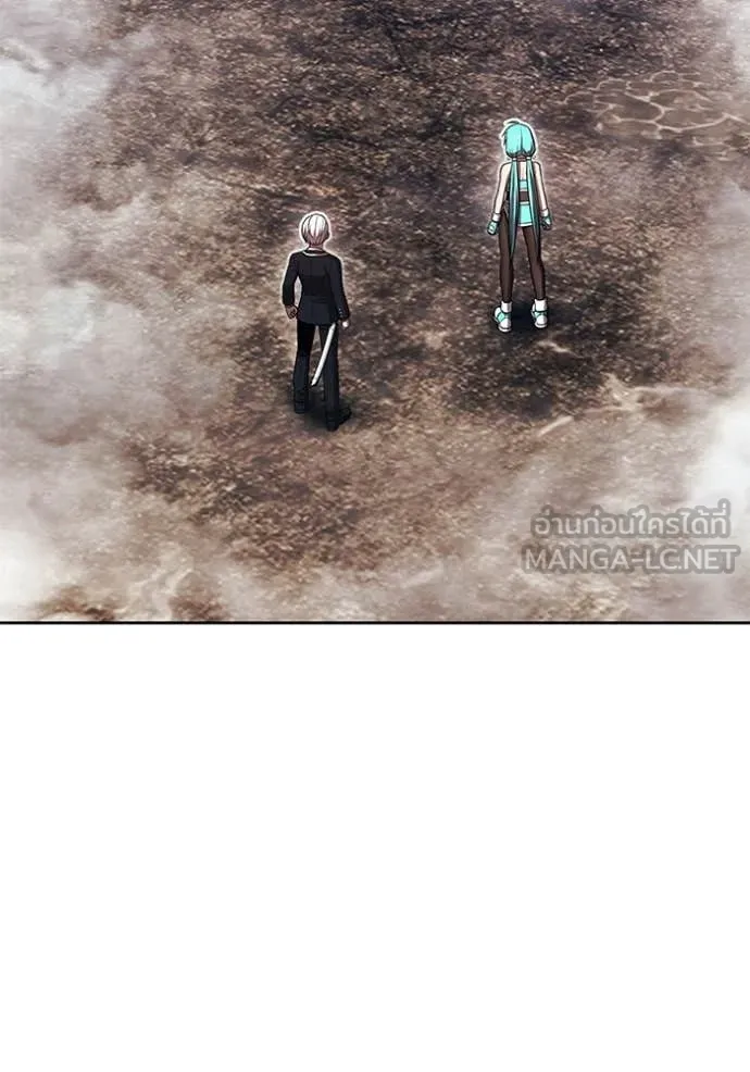 +99 ท่อนไม้ ตอนที่ 186 รูปที่ 87