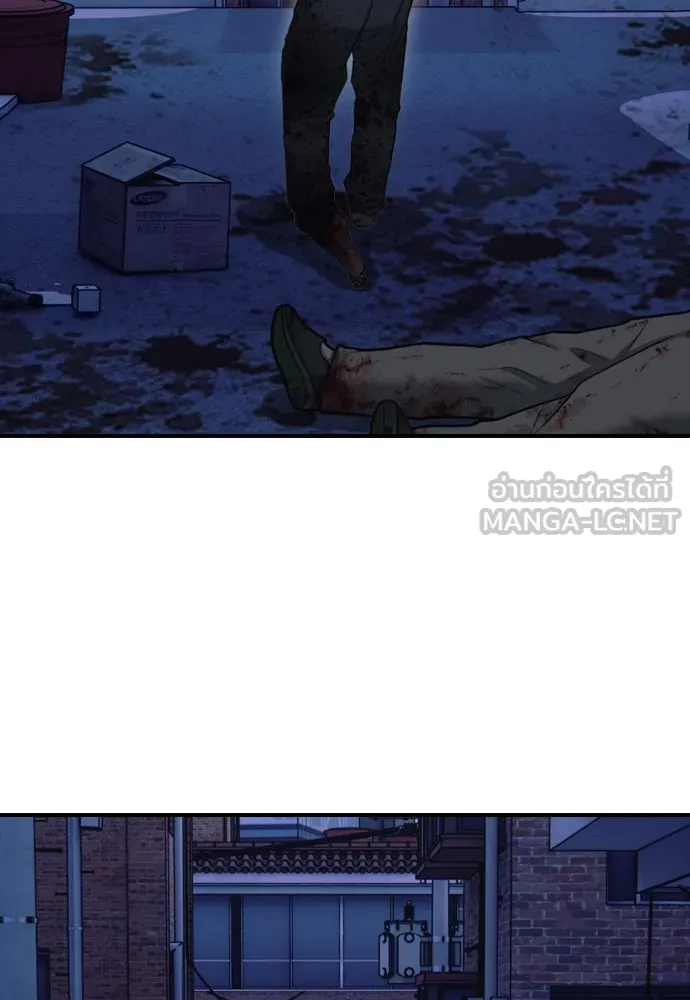 ผู้กล้าฝ่าวันสิ้นโลก ตอนที่ 3 เธอมาที่นี่ได้ยังไง รูปที่ 75