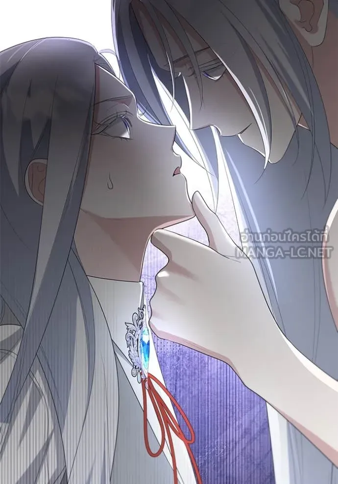 ชีวิตใหม่ในตระกูล ตอนที่ 86 รูปที่ 32