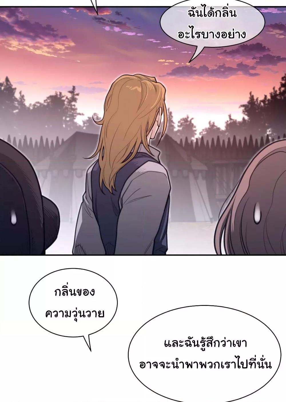 Doujin-Lc- อ่าน โดจิน มังฮวา เกาหลี ญี่ปุ่น จีน แปลไทย Perfect Half ตอนที่ 1 2 3 4 5 6 7 8 9 10 11 12 13 14 ฟรี ไม่มีโฆษณา อ่าน โดจิน Manhwa เกาหลี ญี่ปุ่น จีน เรามีครบ คัดมาให้เน้นๆ โดจิน 18+ รับประกันความฟินโดย  Doujin Lc