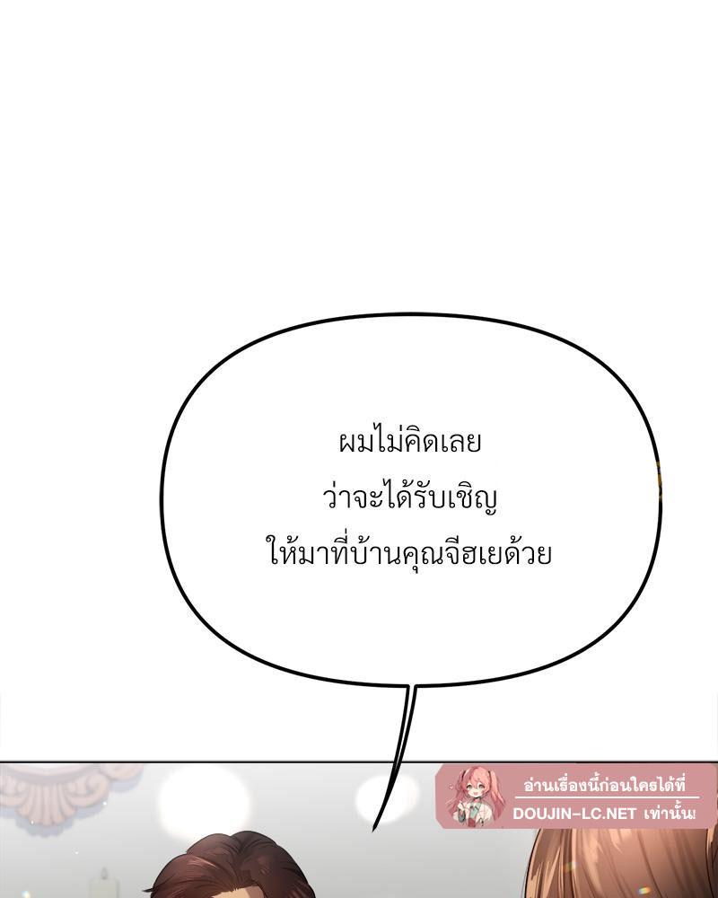 Doujin-Lc- อ่าน โดจิน มังฮวา เกาหลี ญี่ปุ่น จีน แปลไทย Do You Like to Exerc ตอนที่ 1 2 3 4 5 6 7 8 9 10 11 12 13 14 ฟรี ไม่มีโฆษณา อ่าน โดจิน Manhwa เกาหลี ญี่ปุ่น จีน เรามีครบ คัดมาให้เน้นๆ โดจิน 18+ รับประกันความฟินโดย  Doujin Lc
