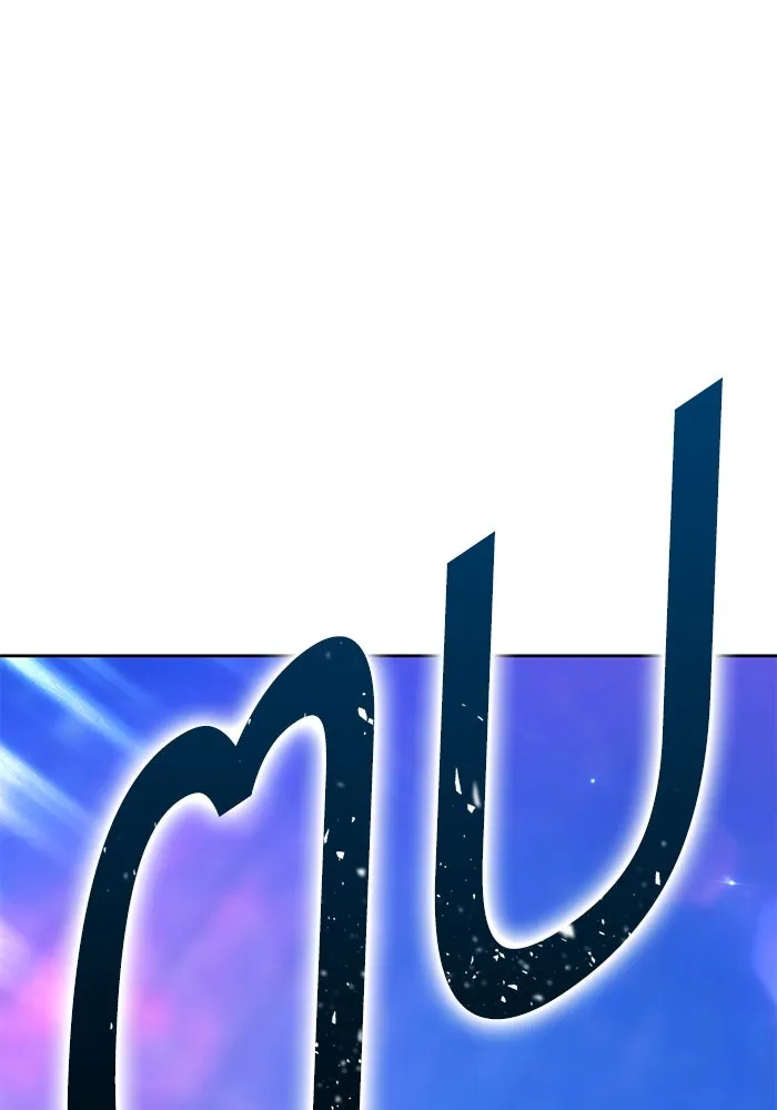 +99 ท่อนไม้พร้อมบวก ตอนที่ 48 รอบชิง (2) รูปที่ 107