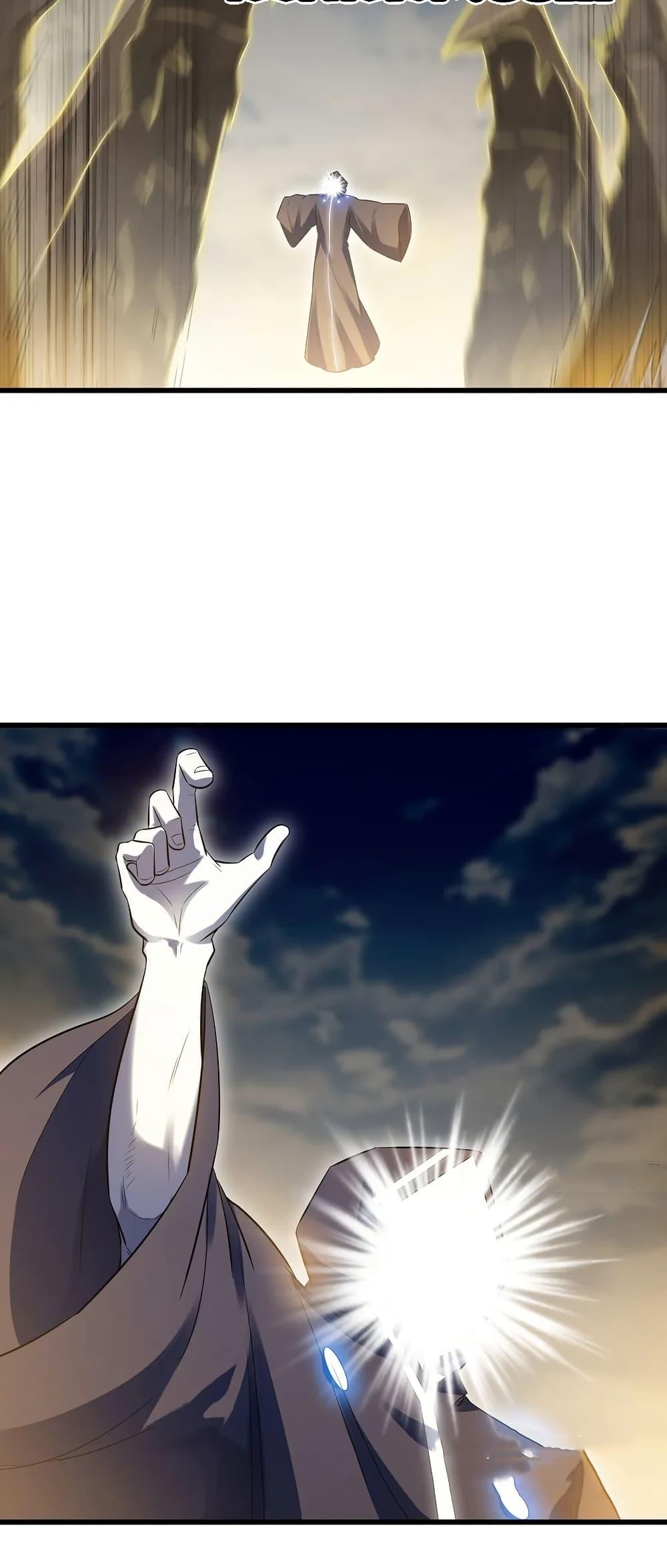 Manga-lc-com อ่านมังงะ อ่านการ์ตูน ออนไลน์ ฟรี My Wife is a Demon Queen ตอนที่ 1 2 3 4 5 6 7 8 9 10 11 12 13 14 ฟรี ไม่มีโฆษณา Manga-lc - อ่าน มังงะ อ่าน การ์ตูน ออนไลน์ อ่านมังงะ ฟรี