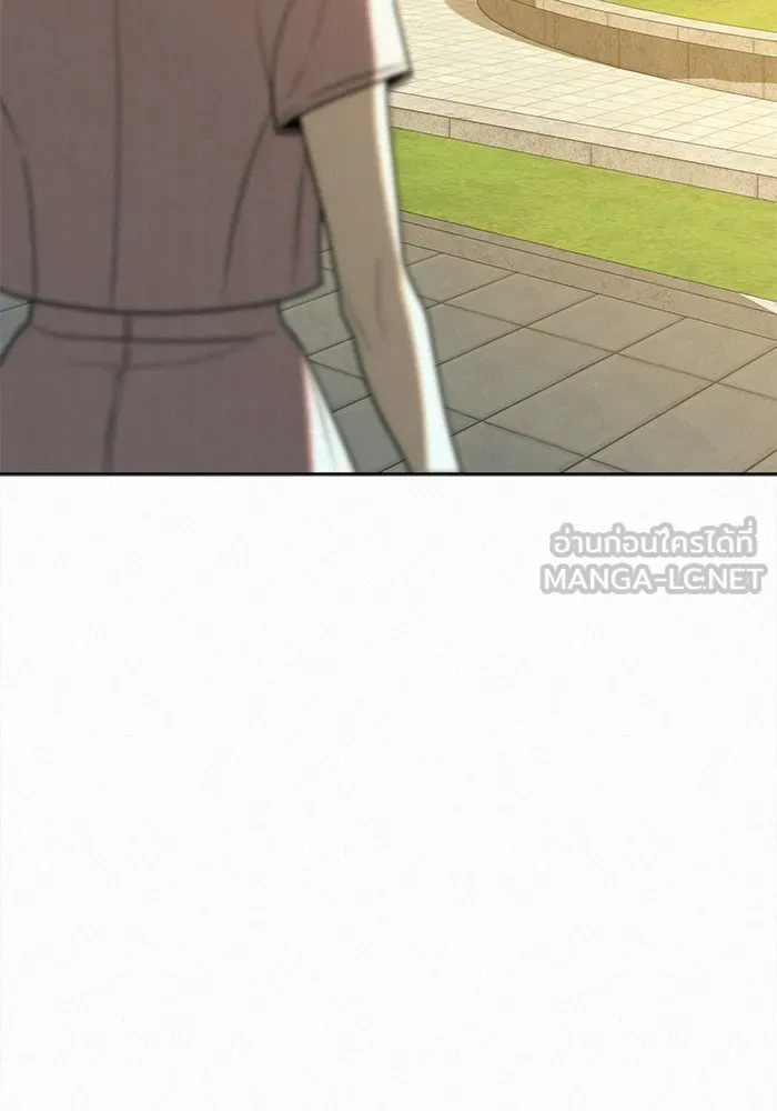 ปฏิบัติการรักวุ่นหัวใจ ตอนที่ 81 รูปที่ 105