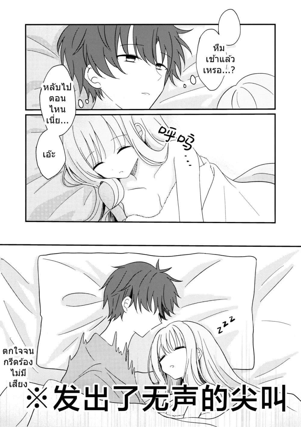 Manga-lc-com อ่านมังงะ อ่านการ์ตูน ออนไลน์ ฟรี Blue Archive Misono Mika wa Tomaritai By Knyap! ตอนที่ 1 2 3 4 5 6 7 8 9 10 11 12 13 14 ฟรี ไม่มีโฆษณา Manga-lc - อ่าน มังงะ อ่าน การ์ตูน ออนไลน์ อ่านมังงะ ฟรี