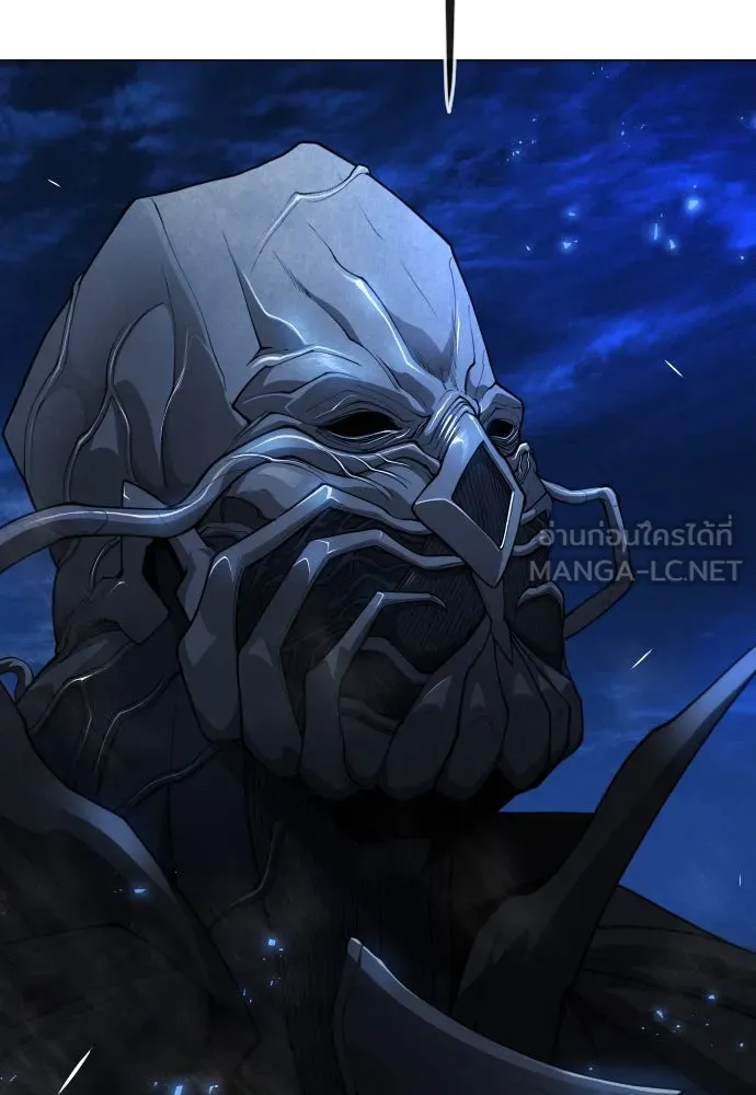ยุคแห่งยอดมนุษย์ ตอนที่ 76 รูปที่ 69