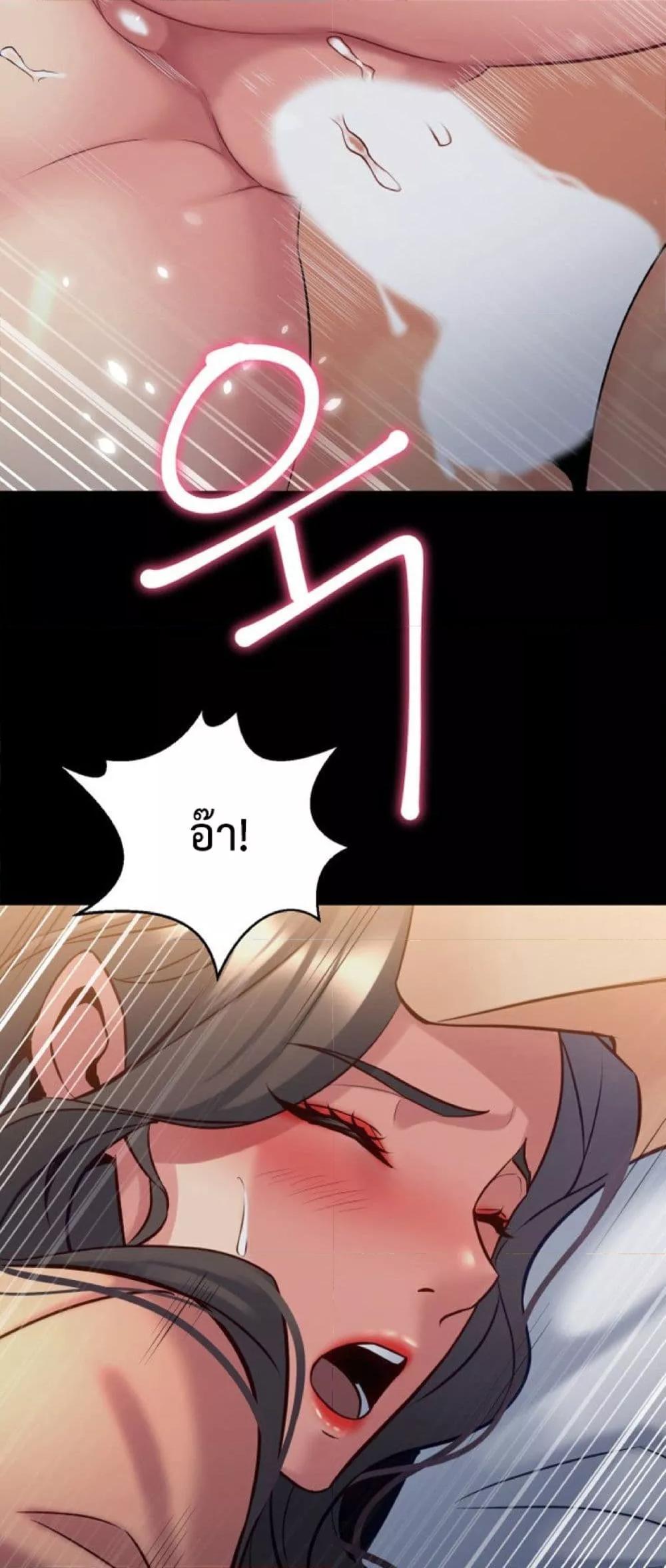 Doujin-Lc- อ่าน โดจิน มังฮวา เกาหลี ญี่ปุ่น จีน แปลไทย Cohabitation with My Ex-Wife ตอนที่ 1 2 3 4 5 6 7 8 9 10 11 12 13 14 ฟรี ไม่มีโฆษณา อ่าน โดจิน Manhwa เกาหลี ญี่ปุ่น จีน เรามีครบ คัดมาให้เน้นๆ โดจิน 18+ รับประกันความฟินโดย  Doujin Lc