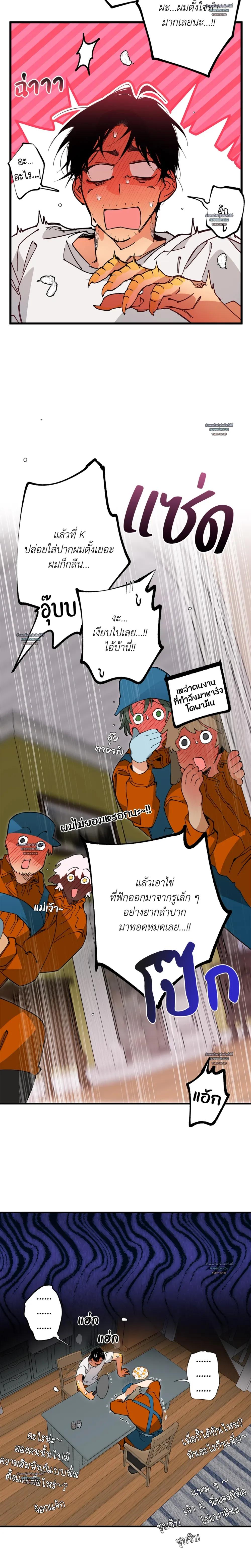 Doujin-Lc- อ่าน โดจิน มังฮวา เกาหลี ญี่ปุ่น จีน แปลไทย Mr.A’s Farm ตอนที่ 1 2 3 4 5 6 7 8 9 10 11 12 13 14 ฟรี ไม่มีโฆษณา อ่าน โดจิน Manhwa เกาหลี ญี่ปุ่น จีน เรามีครบ คัดมาให้เน้นๆ โดจิน 18+ รับประกันความฟินโดย  Doujin Lc