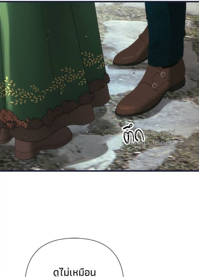 Doujin-Lc- อ่าน โดจิน มังฮวา เกาหลี ญี่ปุ่น จีน แปลไทย องค์ชายผู้อื้อฉาว ตอนที่ 1 2 3 4 5 6 7 8 9 10 11 12 13 14 ฟรี ไม่มีโฆษณา อ่าน โดจิน Manhwa เกาหลี ญี่ปุ่น จีน เรามีครบ คัดมาให้เน้นๆ โดจิน 18+ รับประกันความฟินโดย Doujin Lc