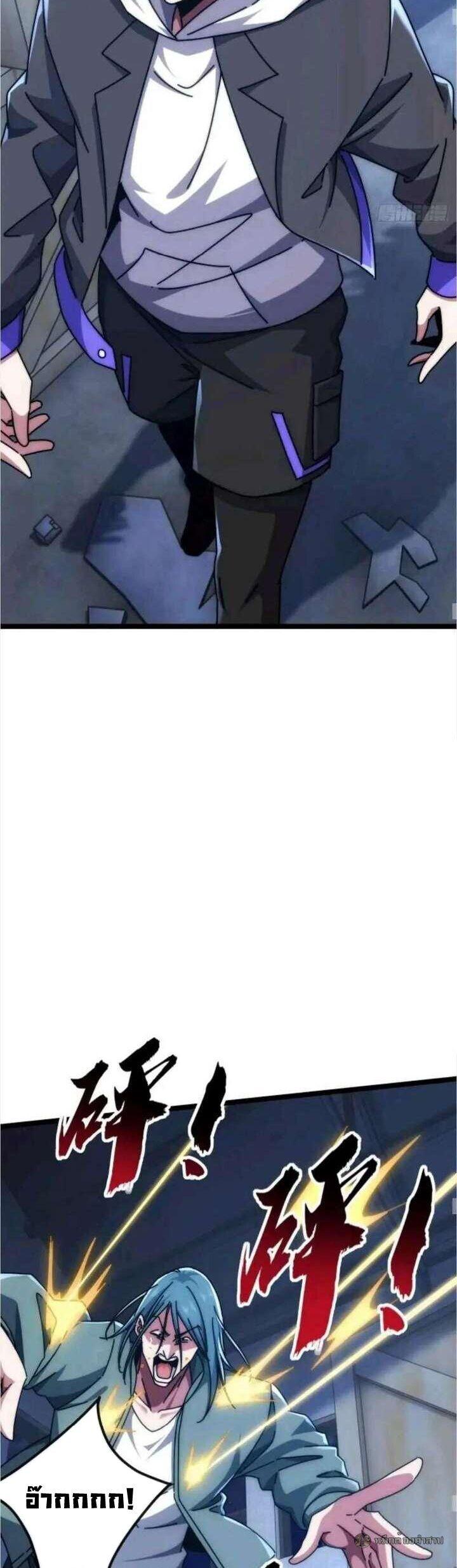 Manga-lc-com อ่านมังงะ อ่านการ์ตูน ออนไลน์ ฟรี Infinite Evolution From Zero ตอนที่ 1 2 3 4 5 6 7 8 9 10 11 12 13 14 ฟรี ไม่มีโฆษณา Manga-lc - อ่าน มังงะ อ่าน การ์ตูน ออนไลน์ อ่านมังงะ ฟรี