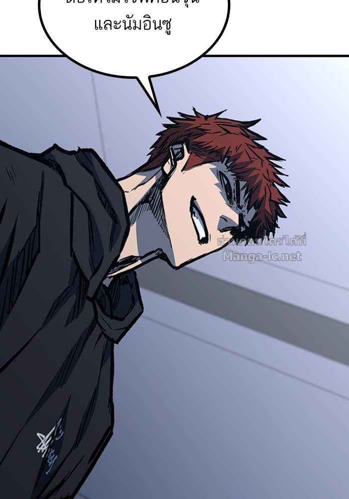 Doujin-Lc- อ่าน โดจิน มังฮวา เกาหลี ญี่ปุ่น จีน แปลไทย HECTOPASCAL ตอนที่ 1 2 3 4 5 6 7 8 9 10 11 12 13 14 ฟรี ไม่มีโฆษณา อ่าน โดจิน Manhwa เกาหลี ญี่ปุ่น จีน เรามีครบ คัดมาให้เน้นๆ โดจิน 18+ รับประกันความฟินโดย Doujin Lc