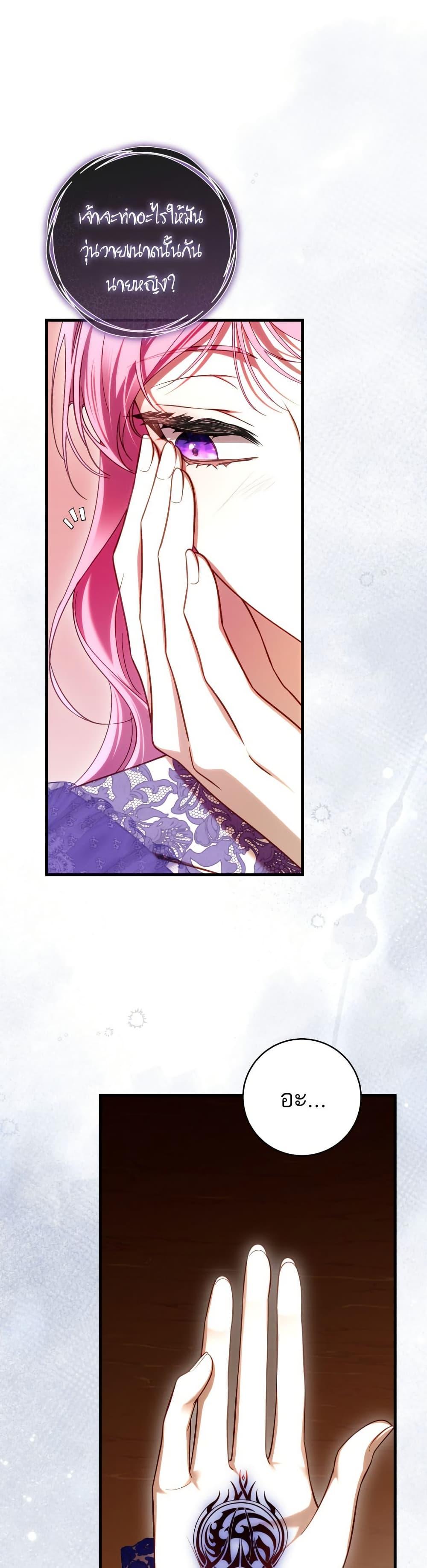 Manga-lc-com อ่านมังงะ อ่านการ์ตูน ออนไลน์ ฟรี The Flower With a Sword ตอนที่ 1 2 3 4 5 6 7 8 9 10 11 12 13 14 ฟรี ไม่มีโฆษณา Manga-lc - อ่าน มังงะ อ่าน การ์ตูน ออนไลน์ อ่านมังงะ ฟรี