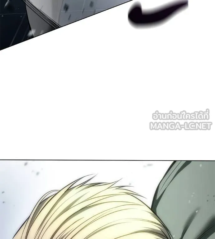 มัจจุราชชุดแดง ตอนที่ 45 รูปที่ 152