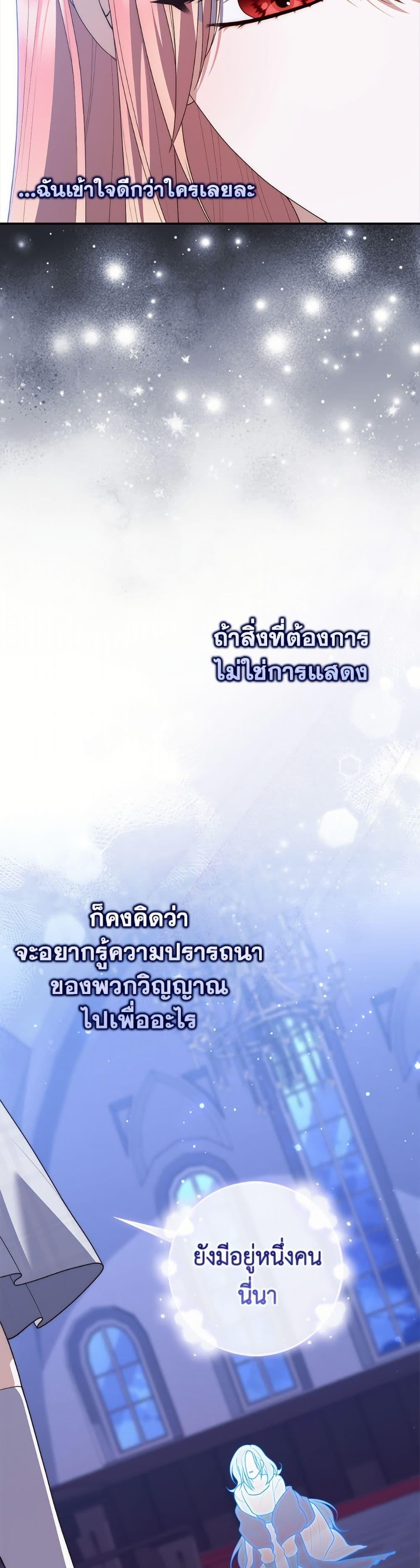Manga-lc-com อ่านมังงะ อ่านการ์ตูน ออนไลน์ ฟรี Fortune-Telling Lady ตอนที่ 1 2 3 4 5 6 7 8 9 10 11 12 13 14 ฟรี ไม่มีโฆษณา Manga-lc - อ่าน มังงะ อ่าน การ์ตูน ออนไลน์ อ่านมังงะ ฟรี
