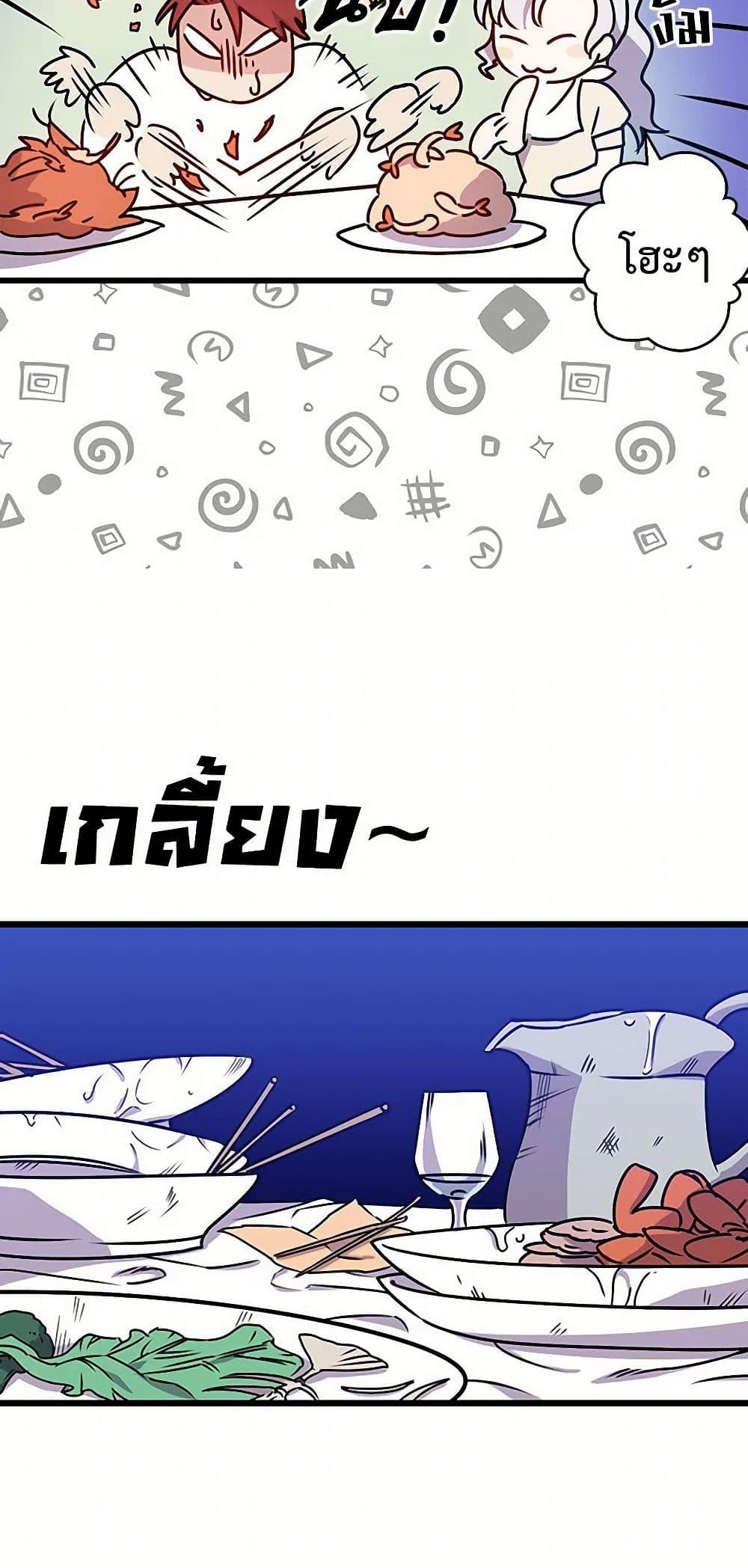 Manga-lc-com อ่านมังงะ อ่านการ์ตูน ออนไลน์ ฟรี Revenge Wedding ตอนที่ 1 2 3 4 5 6 7 8 9 10 11 12 13 14 ฟรี ไม่มีโฆษณา Manga-lc - อ่าน มังงะ อ่าน การ์ตูน ออนไลน์ อ่านมังงะ ฟรี