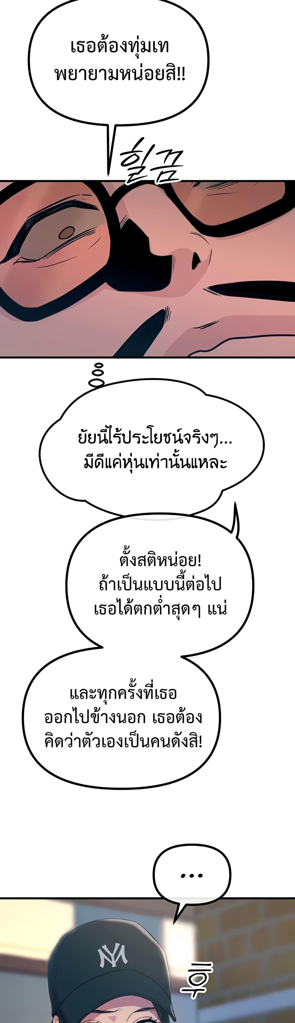 Doujin-Lc- อ่าน โดจิน มังฮวา เกาหลี ญี่ปุ่น จีน แปลไทย You Won’t Get Me ตอนที่ 1 2 3 4 5 6 7 8 9 10 11 12 13 14 ฟรี ไม่มีโฆษณา อ่าน โดจิน Manhwa เกาหลี ญี่ปุ่น จีน เรามีครบ คัดมาให้เน้นๆ โดจิน 18+ รับประกันความฟินโดย  Doujin Lc