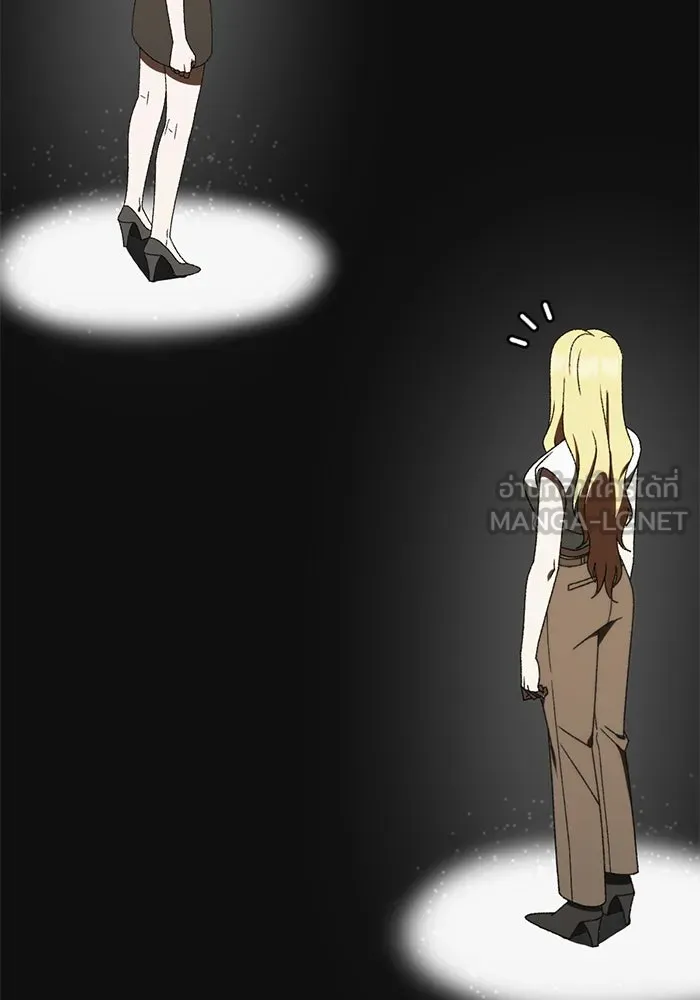 ช่วยเปลี่ยนฉันที ตอนที่ 309. ซีซัน 3 ฮยอนยอจู 4 รูปที่ 96