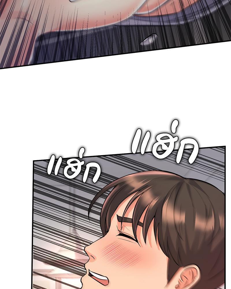 Doujin-Lc- อ่าน โดจิน มังฮวา เกาหลี ญี่ปุ่น จีน แปลไทย My Pillow Business Begins ตอนที่ 1 2 3 4 5 6 7 8 9 10 11 12 13 14 ฟรี ไม่มีโฆษณา อ่าน โดจิน Manhwa เกาหลี ญี่ปุ่น จีน เรามีครบ คัดมาให้เน้นๆ โดจิน 18+ รับประกันความฟินโดย  Doujin Lc