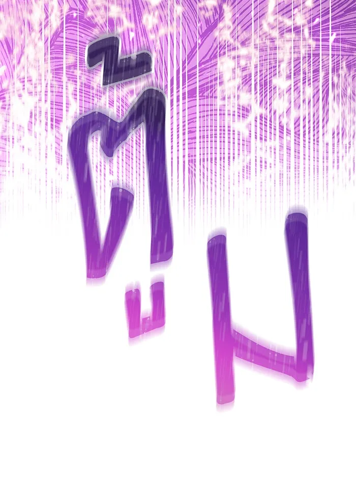 นางร้ายที่ไหนจะมีคุณธรรม ตอนที่ 39 รูปที่ 71