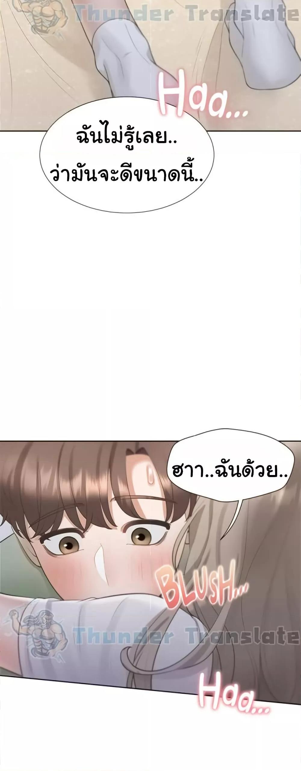 Doujin-Lc- อ่าน โดจิน มังฮวา เกาหลี ญี่ปุ่น จีน แปลไทย Bunk Beds ตอนที่ 1 2 3 4 5 6 7 8 9 10 11 12 13 14 ฟรี ไม่มีโฆษณา อ่าน โดจิน Manhwa เกาหลี ญี่ปุ่น จีน เรามีครบ คัดมาให้เน้นๆ โดจิน 18+ รับประกันความฟินโดย  Doujin Lc