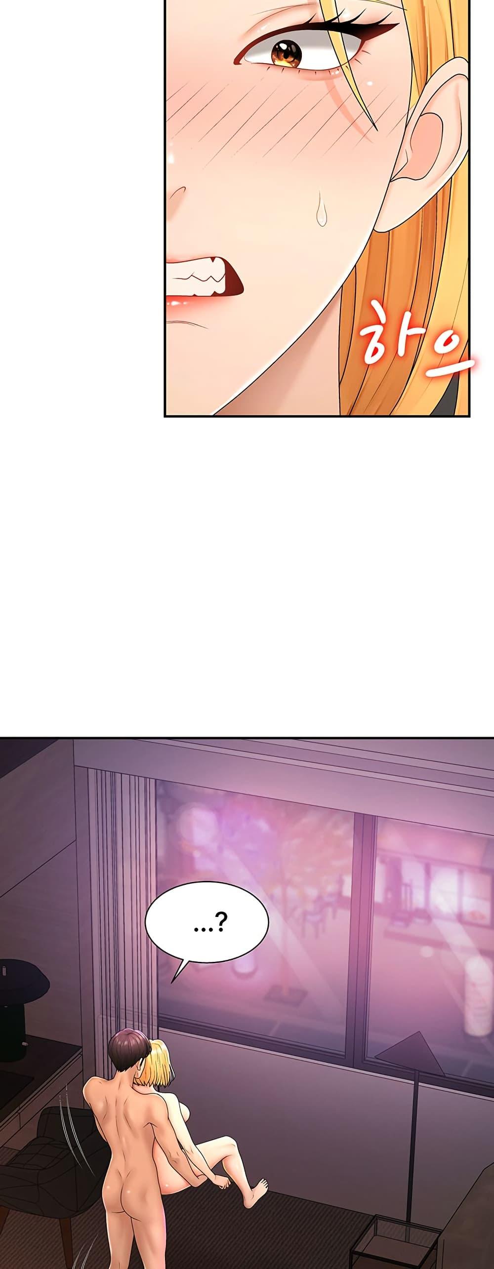 Doujin-Lc- อ่าน โดจิน มังฮวา เกาหลี ญี่ปุ่น จีน แปลไทย Repay With Your ตอนที่ 1 2 3 4 5 6 7 8 9 10 11 12 13 14 ฟรี ไม่มีโฆษณา อ่าน โดจิน Manhwa เกาหลี ญี่ปุ่น จีน เรามีครบ คัดมาให้เน้นๆ โดจิน 18+ รับประกันความฟินโดย  Doujin Lc