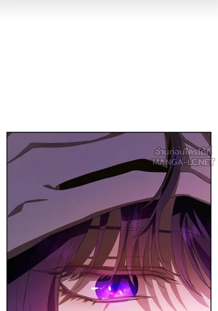 ชิงชีวิตพลิกลิขิตชะตา ตอนที่ 77. การลงโทษ รูปที่ 87
