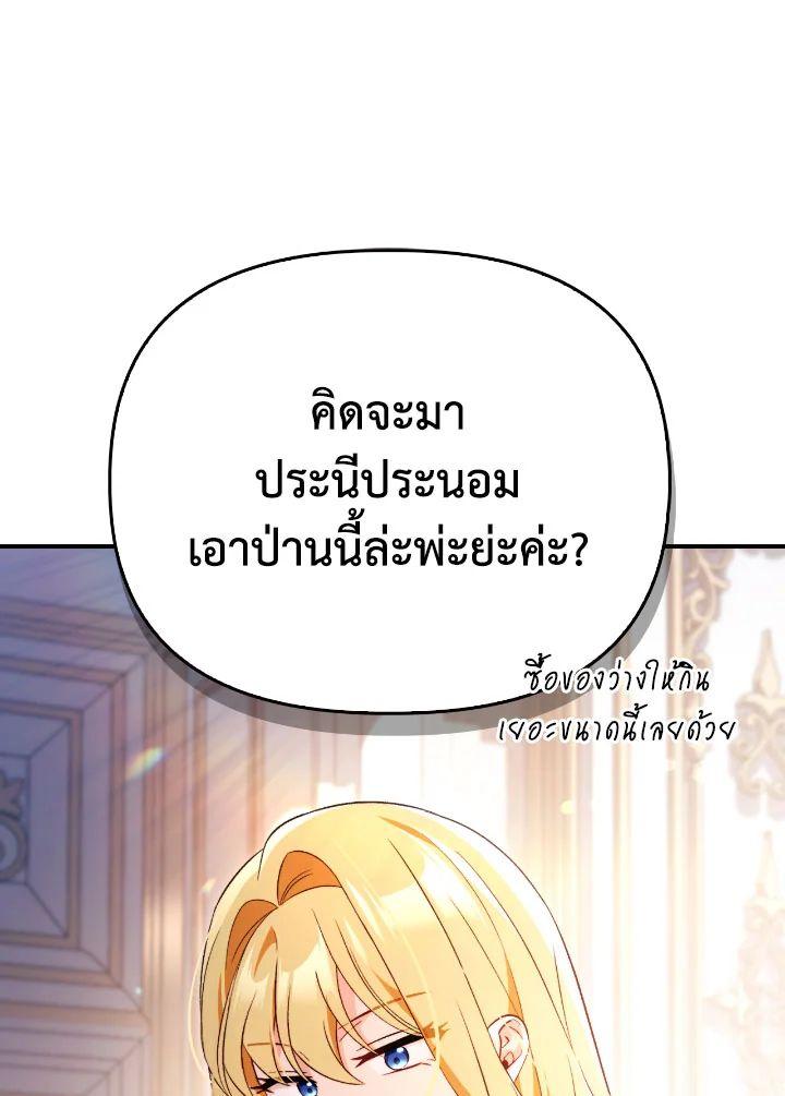 Doujin-Lc- อ่าน โดจิน มังฮวา เกาหลี ญี่ปุ่น จีน แปลไทย Regressor Instruction Manual ตอนที่ 1 2 3 4 5 6 7 8 9 10 11 12 13 14 ฟรี ไม่มีโฆษณา อ่าน โดจิน Manhwa เกาหลี ญี่ปุ่น จีน เรามีครบ คัดมาให้เน้นๆ โดจิน 18+ รับประกันความฟินโดย  Doujin Lc