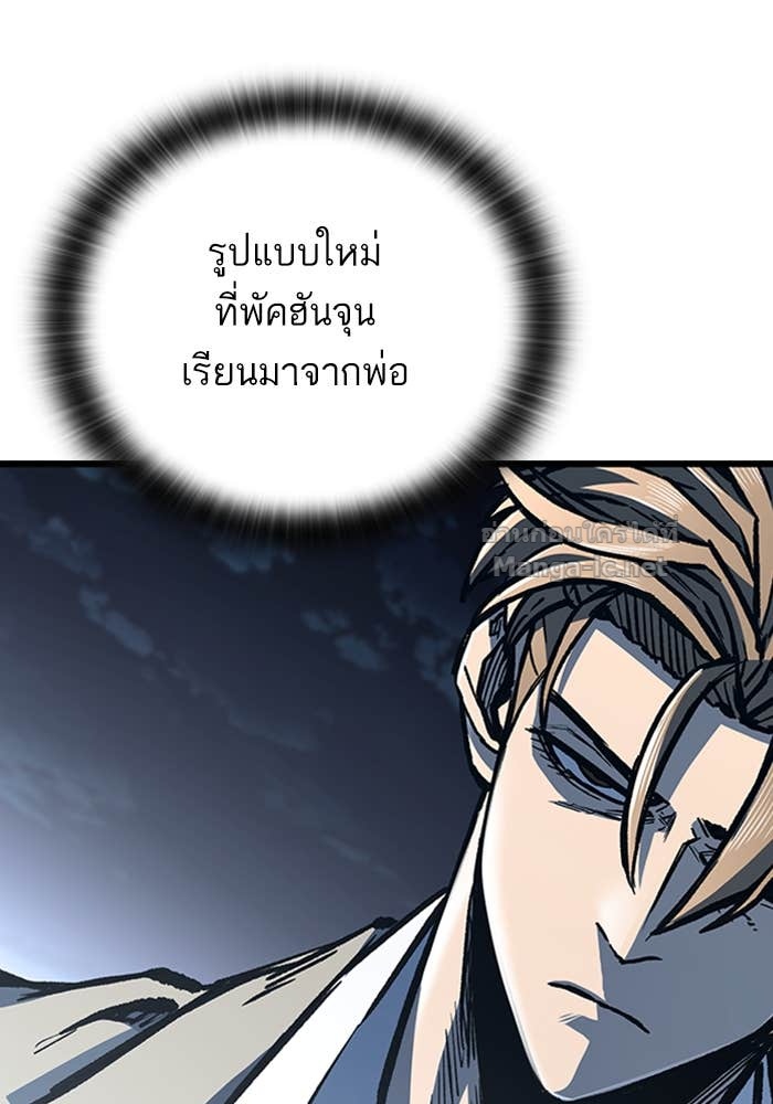 Doujin-Lc- อ่าน โดจิน มังฮวา เกาหลี ญี่ปุ่น จีน แปลไทย HECTOPASCAL ตอนที่ 1 2 3 4 5 6 7 8 9 10 11 12 13 14 ฟรี ไม่มีโฆษณา อ่าน โดจิน Manhwa เกาหลี ญี่ปุ่น จีน เรามีครบ คัดมาให้เน้นๆ โดจิน 18+ รับประกันความฟินโดย Doujin Lc
