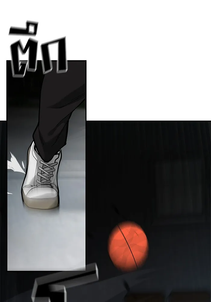 เลวฟาดเลว ตอนที่ 67 รูปที่ 103