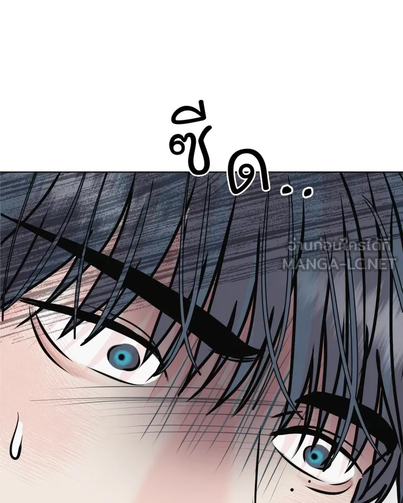 รักนี้ไม่ต้องมีเซนส์ ตอนที่ 42 รูปที่ 108