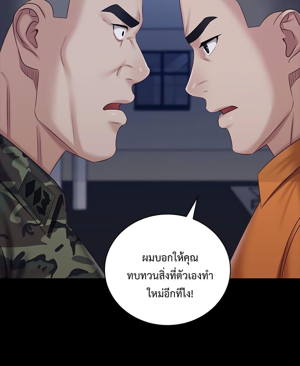 Doujin-Lc- อ่าน โดจิน มังฮวา เกาหลี ญี่ปุ่น จีน แปลไทย My Sister’s Duty ตอนที่ 1 2 3 4 5 6 7 8 9 10 11 12 13 14 ฟรี ไม่มีโฆษณา อ่าน โดจิน Manhwa เกาหลี ญี่ปุ่น จีน เรามีครบ คัดมาให้เน้นๆ โดจิน 18+ รับประกันความฟินโดย  Doujin Lc