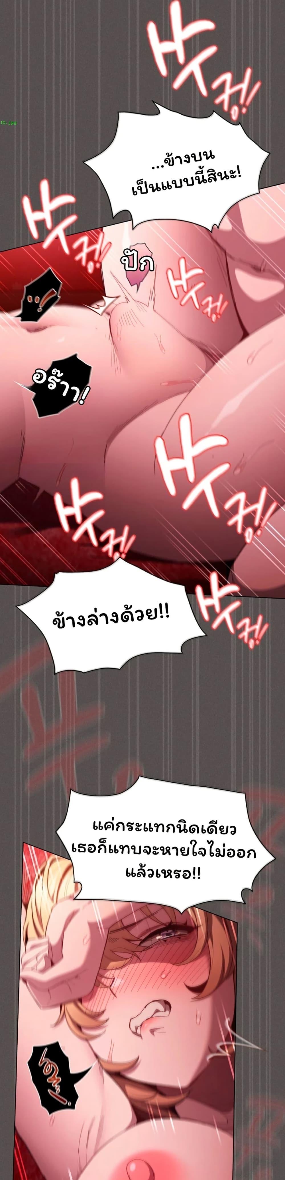 Doujin-Lc- อ่าน โดจิน มังฮวา เกาหลี ญี่ปุ่น จีน แปลไทย Believe Me! ตอนที่ 1 2 3 4 5 6 7 8 9 10 11 12 13 14 ฟรี ไม่มีโฆษณา อ่าน โดจิน Manhwa เกาหลี ญี่ปุ่น จีน เรามีครบ คัดมาให้เน้นๆ โดจิน 18+ รับประกันความฟินโดย  Doujin Lc
