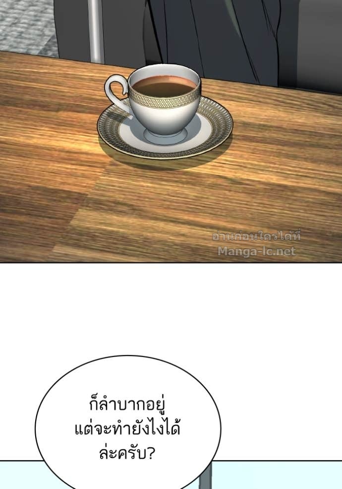 Doujin-Lc- อ่าน โดจิน มังฮวา เกาหลี ญี่ปุ่น จีน แปลไทย Reborn Rich ตอนที่ 1 2 3 4 5 6 7 8 9 10 11 12 13 14 ฟรี ไม่มีโฆษณา อ่าน โดจิน Manhwa เกาหลี ญี่ปุ่น จีน เรามีครบ คัดมาให้เน้นๆ โดจิน 18+ รับประกันความฟินโดย Doujin Lc