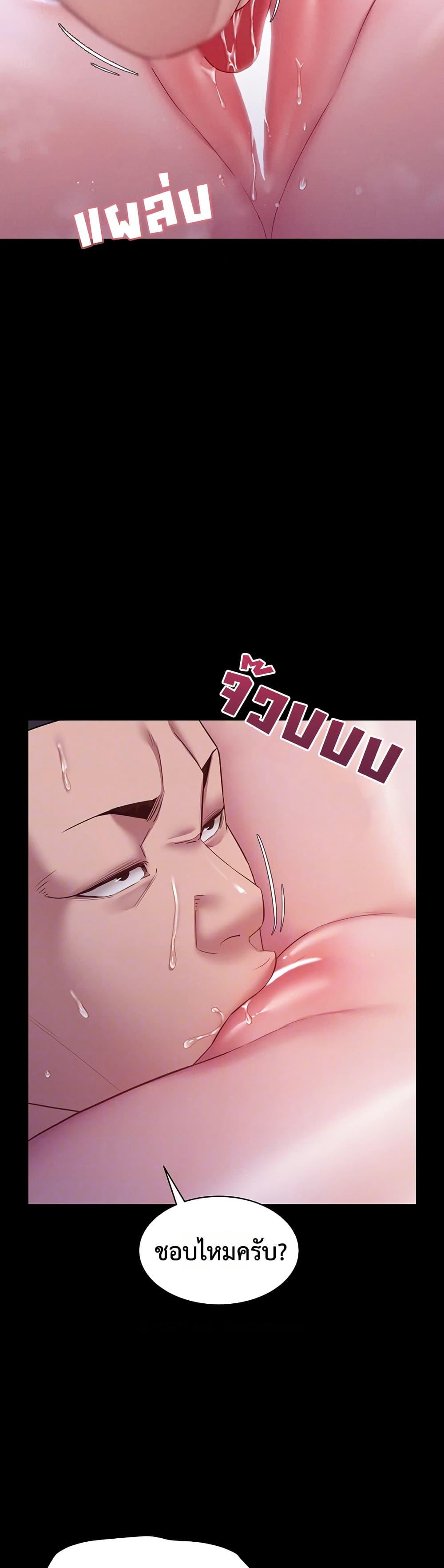 Doujin-Lc- อ่าน โดจิน มังฮวา เกาหลี ญี่ปุ่น จีน แปลไทย Bimil ตอนที่ 1 2 3 4 5 6 7 8 9 10 11 12 13 14 ฟรี ไม่มีโฆษณา อ่าน โดจิน Manhwa เกาหลี ญี่ปุ่น จีน เรามีครบ คัดมาให้เน้นๆ โดจิน 18+ รับประกันความฟินโดย  Doujin Lc