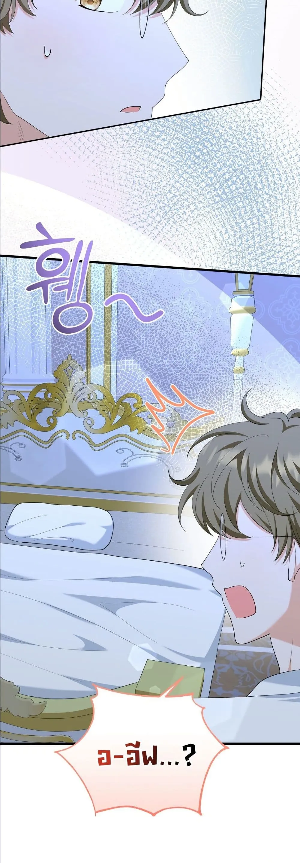 Manga-lc-com อ่านมังงะ อ่านการ์ตูน ออนไลน์ ฟรี I’m the Only Granddaughter of the Strongest Duke ตอนที่ 1 2 3 4 5 6 7 8 9 10 11 12 13 14 ฟรี ไม่มีโฆษณา Manga-lc - อ่าน มังงะ อ่าน การ์ตูน ออนไลน์ อ่านมังงะ ฟรี