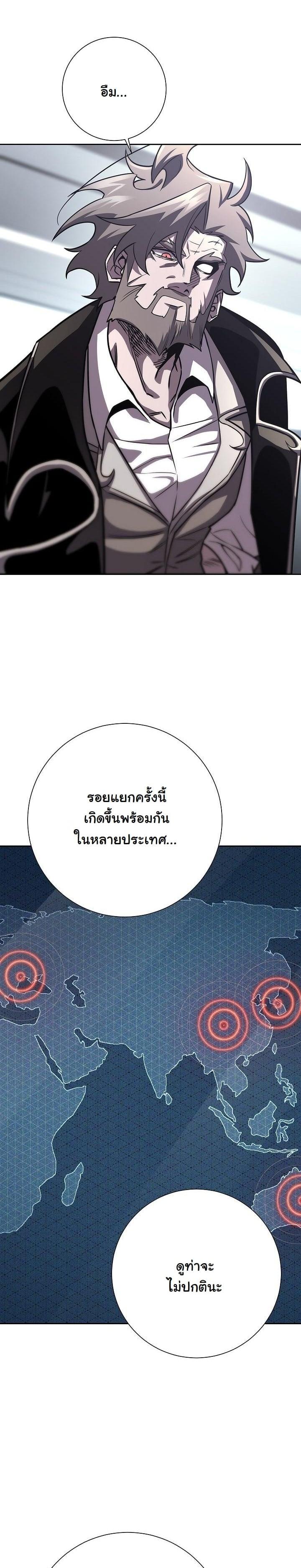 Manga-lc-com อ่านมังงะ อ่านการ์ตูน ออนไลน์ ฟรี The Sword God From a Ruined World ตอนที่ 1 2 3 4 5 6 7 8 9 10 11 12 13 14 ฟรี ไม่มีโฆษณา Manga-lc - อ่าน มังงะ อ่าน การ์ตูน ออนไลน์ อ่านมังงะ ฟรี