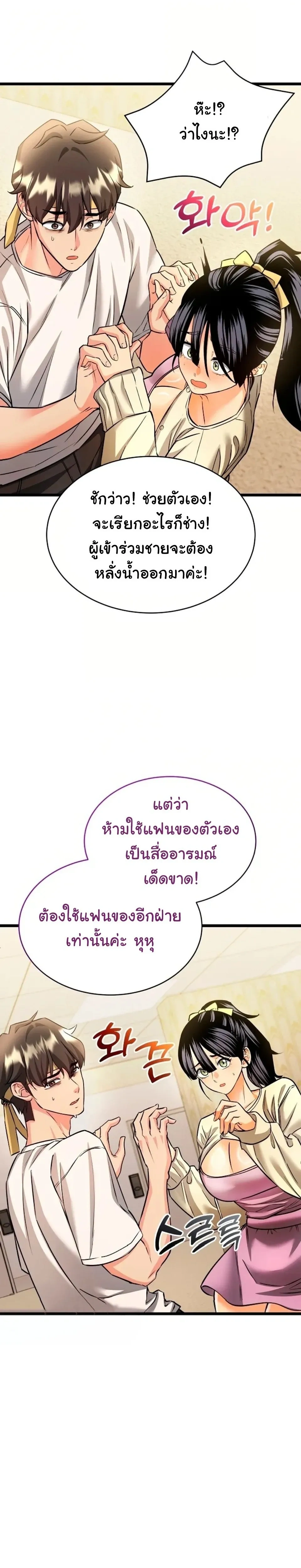 Doujin-Lc- อ่าน โดจิน มังฮวา เกาหลี ญี่ปุ่น จีน แปลไทย A Billion Dollar Girlfriend บททดสอบรัก เกมพันล้าน ตอนที่ 1 2 3 4 5 6 7 8 9 10 11 12 13 14 ฟรี ไม่มีโฆษณา อ่าน โดจิน Manhwa เกาหลี ญี่ปุ่น จีน เรามีครบ คัดมาให้เน้นๆ โดจิน 18+ รับประกันความฟินโดย  Doujin Lc