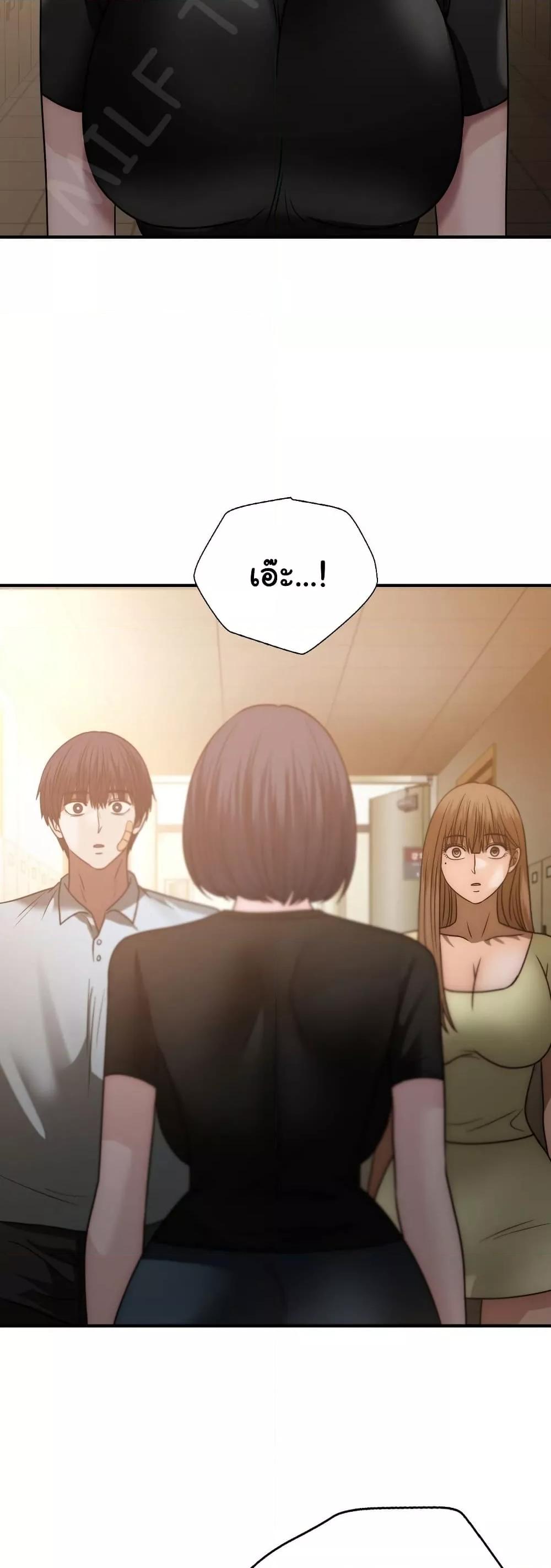 Doujin-Lc- อ่าน โดจิน มังฮวา เกาหลี ญี่ปุ่น จีน แปลไทย Stepmother’s Past ตอนที่ 1 2 3 4 5 6 7 8 9 10 11 12 13 14 ฟรี ไม่มีโฆษณา อ่าน โดจิน Manhwa เกาหลี ญี่ปุ่น จีน เรามีครบ คัดมาให้เน้นๆ โดจิน 18+ รับประกันความฟินโดย  Doujin Lc