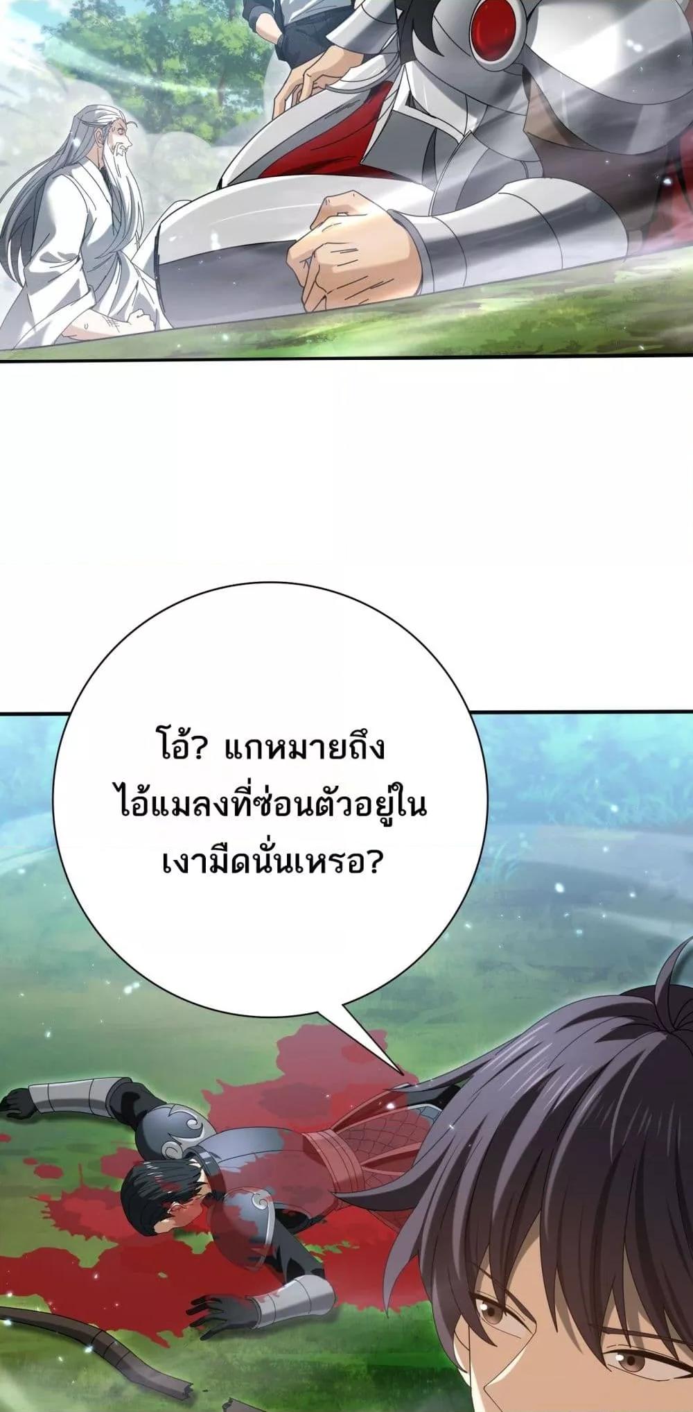 Manga-lc-com อ่านมังงะ อ่านการ์ตูน ออนไลน์ ฟรี IamDrakoMajs ตอนที่ 1 2 3 4 5 6 7 8 9 10 11 12 13 14 ฟรี ไม่มีโฆษณา Manga-lc - อ่าน มังงะ อ่าน การ์ตูน ออนไลน์ อ่านมังงะ ฟรี