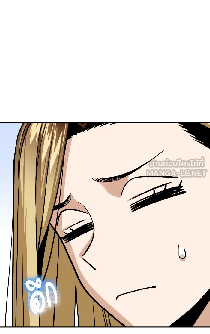 โชคชะตานำพารัก ตอนที่ 92 ไม่เชื่อใจฉันเหรอ รูปที่ 33