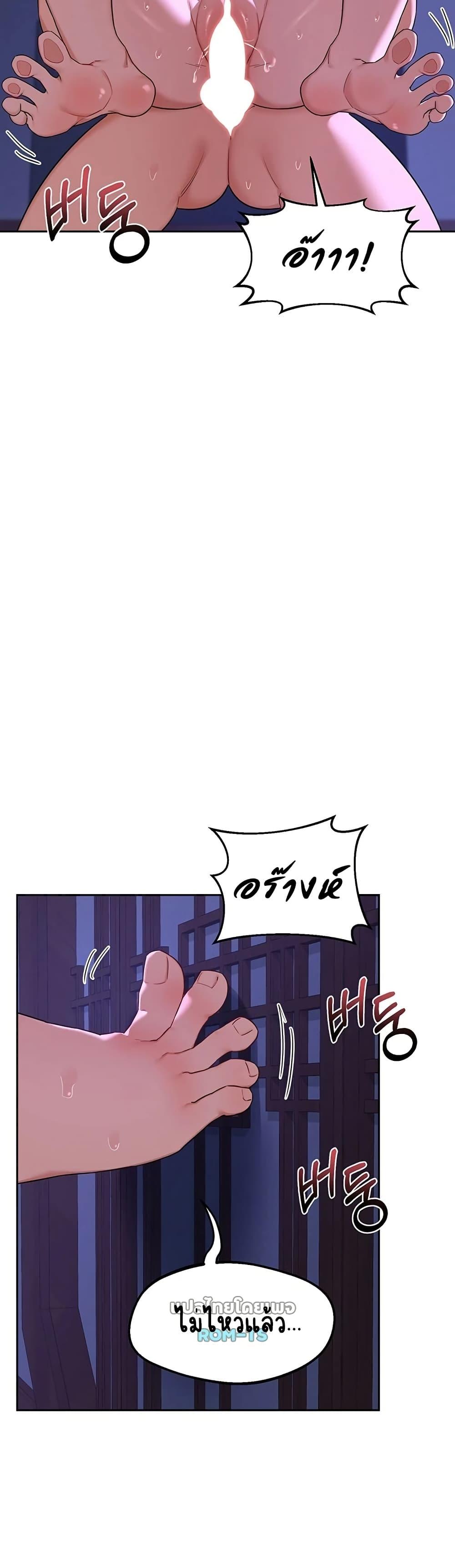 Doujin-Lc- อ่าน โดจิน มังฮวา เกาหลี ญี่ปุ่น จีน แปลไทย MILF Exchange ตอนที่ 1 2 3 4 5 6 7 8 9 10 11 12 13 14 ฟรี ไม่มีโฆษณา อ่าน โดจิน Manhwa เกาหลี ญี่ปุ่น จีน เรามีครบ คัดมาให้เน้นๆ โดจิน 18+ รับประกันความฟินโดย  Doujin Lc